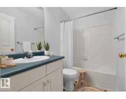 #111 1670 Jamha Rd Nw, Edmonton, AB T6L7B3 Photo 35