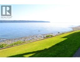 1 523 Island Hwy, Campbell River, BC  Photo 22