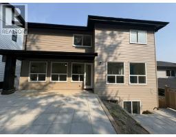 11077 241a Street, Maple Ridge, BC V2W0K5 Photo 17