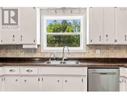 2pc Bathroom - 687 Ward Road, Greenwood Square, NS B0P1R0 Photo 12