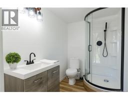 2128 Route 845, Bayswater, NB E5S1K2 Photo 42