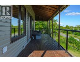 2128 Route 845, Bayswater, NB E5S1K2 Photo 45