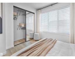 #4 150 Cashman Cr Sw, Edmonton, AB T6W1E9 Photo 17