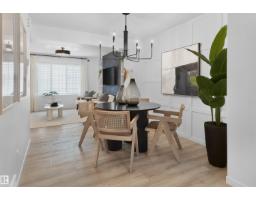 #4 150 Cashman Cr Sw, Edmonton, AB T6W1E9 Photo 13