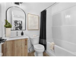 #4 150 Cashman Cr Sw, Edmonton, AB T6W1E9 Photo 21