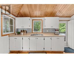 21 Third Street, Kawartha Lakes, ON K0M1N0 Photo 8