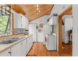 21 Third Street, Kawartha Lakes, ON K0M1N0 Photo 9