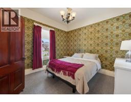 1888 Granite Avenue, Merritt, BC V1K1B8 Photo 17