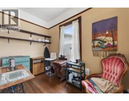 1888 Granite Avenue, Merritt, BC V1K1B8 Photo 21