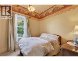 1888 Granite Avenue, Merritt, BC V1K1B8 Photo 19