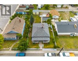 1888 Granite Avenue, Merritt, BC V1K1B8 Photo 31