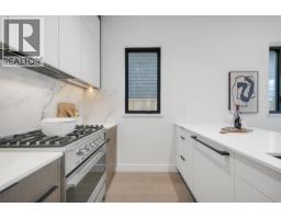 2 4023 W 18th Avenue, Vancouver, BC V6S1B9 Photo 9