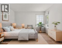 204 833 W 16th Avenue, Vancouver, BC V5Z1S9 Photo 10