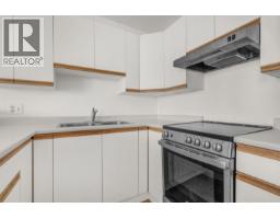 204 833 W 16th Avenue, Vancouver, BC V5Z1S9 Photo 13