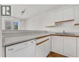 204 833 W 16th Avenue, Vancouver, BC V5Z1S9 Photo 15