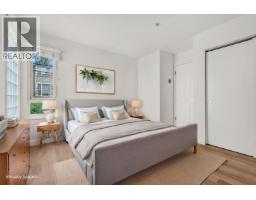 204 833 W 16th Avenue, Vancouver, BC V5Z1S9 Photo 8
