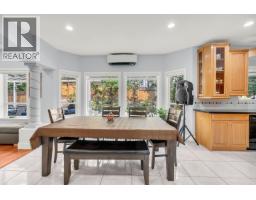 3179 Arrrowsmith Place, Coquitlam, BC V3E3B5 Photo 19