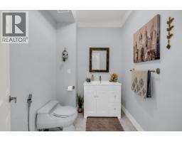 3179 Arrrowsmith Place, Coquitlam, BC V3E3B5 Photo 25