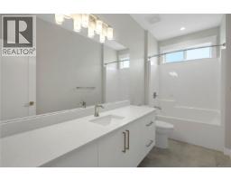 237 Walworth Rd S, Campbell River, BC V9W0J3 Photo 33