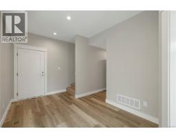 237 Walworth Rd S, Campbell River, BC V9W0J3 Photo 38