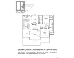 Ensuite - 237 Walworth Rd S, Campbell River, BC V9W0J3 Photo 8