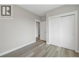 237 Walworth Rd S, Campbell River, BC V9W0J3 Photo 55