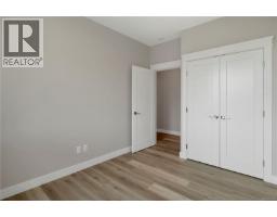 237 Walworth Rd S, Campbell River, BC V9W0J3 Photo 36