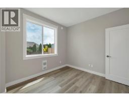 237 Walworth Rd S, Campbell River, BC V9W0J3 Photo 50