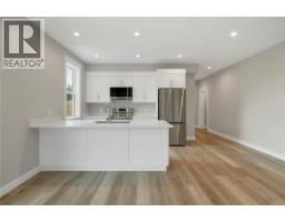 237 Walworth Rd S, Campbell River, BC V9W0J3 Photo 43