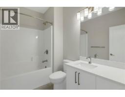 237 Walworth Rd S, Campbell River, BC V9W0J3 Photo 52