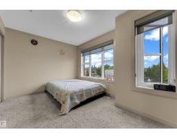 2107 Casselman Li Sw, Edmonton, AB T6W0V8 Photo 15