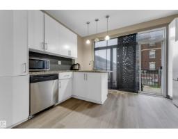 Laundry room - 2107 Casselman Li Sw, Edmonton, AB T6W0V8 Photo 8