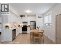 Laundry room - 419 Silver Mountain Dr, Nanaimo, BC V9R0J5 Photo 9