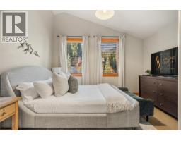 1802 Greywolf Drive, Panorama, BC V0A1T0 Photo 30