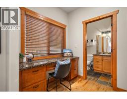 Foyer - 1802 Greywolf Drive, Panorama, BC V0A1T0 Photo 19