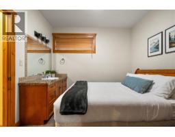 1802 Greywolf Drive, Panorama, BC V0A1T0 Photo 50