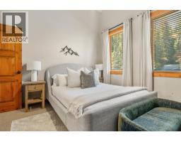 1802 Greywolf Drive, Panorama, BC V0A1T0 Photo 31