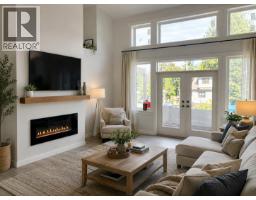 3pc Ensuite bath - 1695 Arrow Drive, Revelstoke, BC V0E2S1 Photo 8