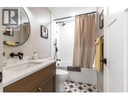 21 Hamptons Gate Se, Medicine Hat, AB T1B0N7 Photo 33