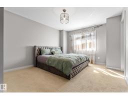 #2 5203 149 Av Nw, Edmonton, AB T5A1B5 Photo 16