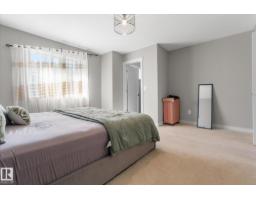 #2 5203 149 Av Nw, Edmonton, AB T5A1B5 Photo 17