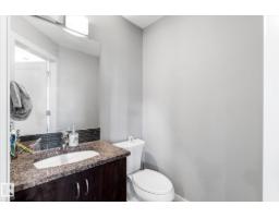 #2 5203 149 Av Nw, Edmonton, AB T5A1B5 Photo 25