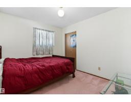17724 94 St Nw, Edmonton, AB T5Z2H4 Photo 23
