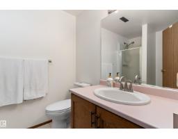 17724 94 St Nw, Edmonton, AB T5Z2H4 Photo 26