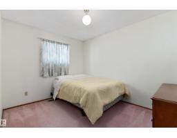 17724 94 St Nw, Edmonton, AB T5Z2H4 Photo 21