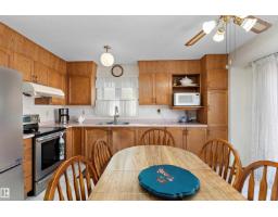 17724 94 St Nw, Edmonton, AB T5Z2H4 Photo 11