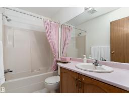 17724 94 St Nw, Edmonton, AB T5Z2H4 Photo 20