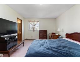 17724 94 St Nw, Edmonton, AB T5Z2H4 Photo 19