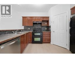 Dining room - 904, 2066 Luxstone Boulevard Sw, Airdrie, AB T4B0L1 Photo 8