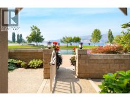 123 1156 Sunset Drive, Kelowna